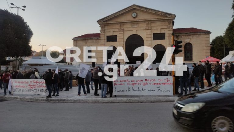 Κρήτη: Βγήκαν στους δρόμους για τη δημόσια υγεία (εικόνες)