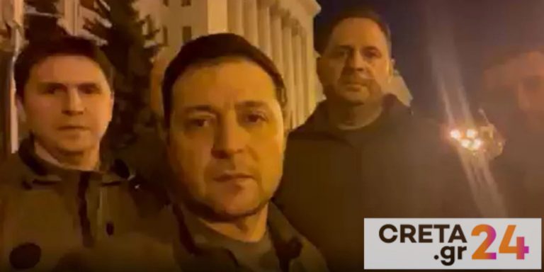 Ο Ζελένσκι στο Κίεβο: «Είμαι εδώ, υπερασπιζόμαστε την Ουκρανία» – Εκρήξεις κοντά στο προεδρικό μέγαρο