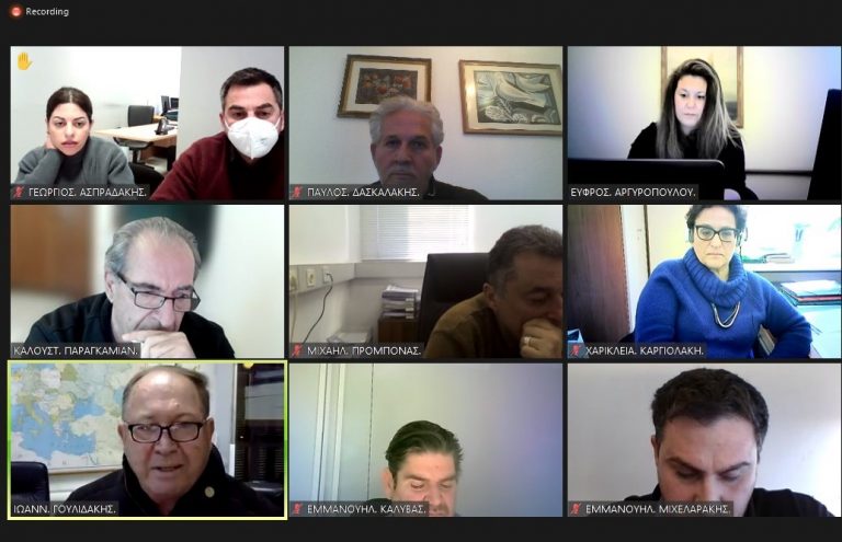 Έκτακτη συνεδρίαση για τη νήσο Χρυσή – Τι αποφασίστηκε