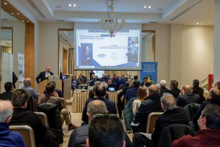 Με απόλυτη επιτυχία πραγματοποιήθηκε η ολομέλεια του Παγκρήτιου Συλλόγου Διευθυντών Ξενοδοχείων