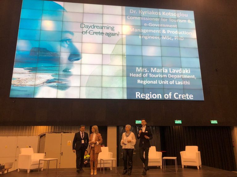 H Περιφέρεια Κρήτης στην 26η διεθνή έκθεση Globalnie στο Κατοβίτσε της Πολωνίας