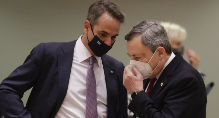 Σήμερα η τηλεδιάσκεψη χωρών του Νότου για τα ενεργειακά -Μητσοτάκης με Ντράγκι, Σάντσεθ και Κόστα