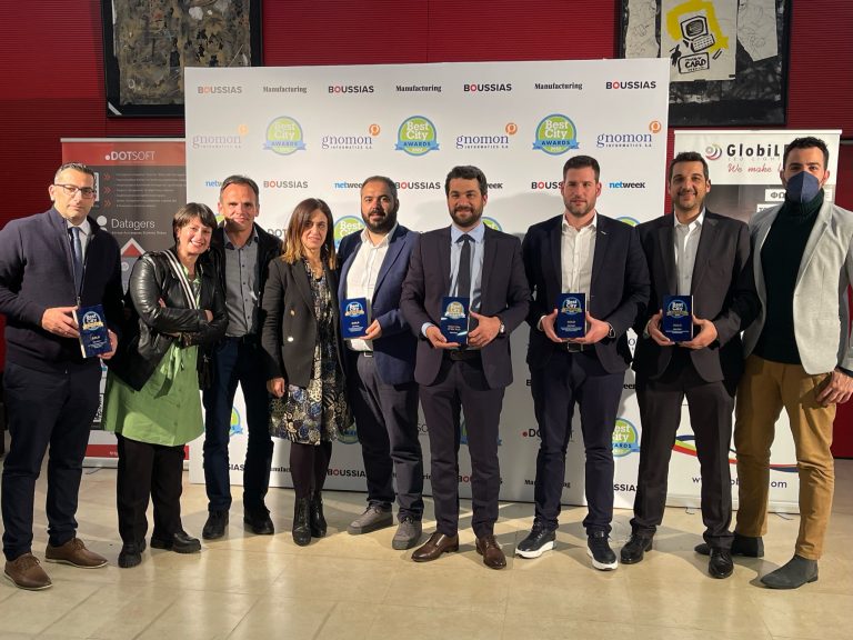 Τα Χανιά είναι η «Smart City of the Year 2022»