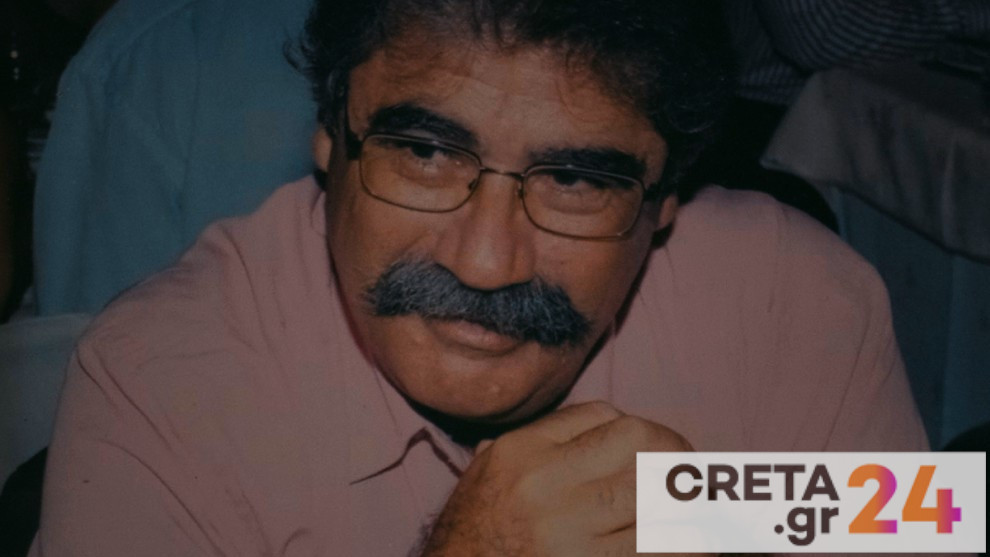 Ο πρώτος νεκρός από κορωνοϊό στην Ελλάδα: Η ιστορία του Μανώλη Αγιομυργιαννάκη