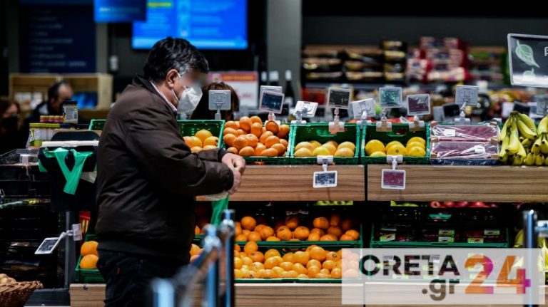 καλάθι του νοικοκυριού, σούπερ μάρκετ, Food Pass, Ανατιμήσεις έως 7% στο ράφι