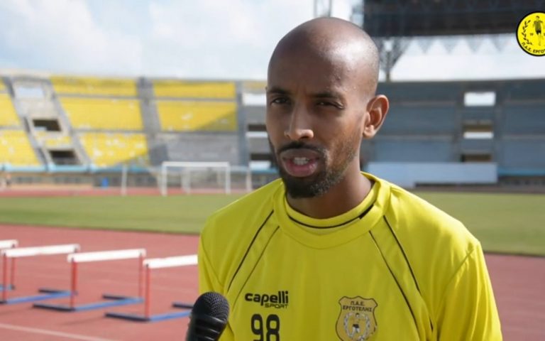 Εργοτέλης: Κλήση του Άπι στην Εθνική Σομαλίας