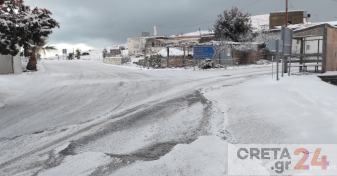 Κακοκαιρία «Φίλιππος»: Λευκό τοπίο σε πολλές περιοχές της Κρήτης