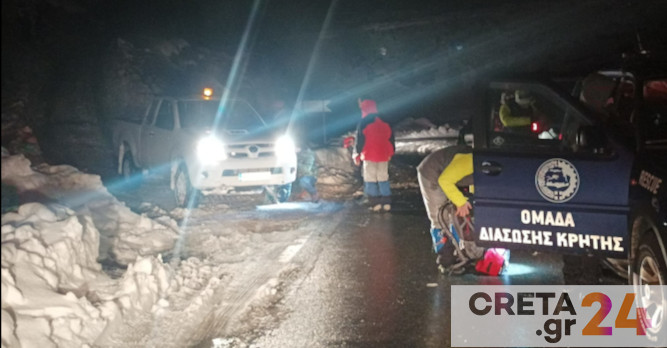 Μεγάλη επιχείρηση διάσωσης πέντε ορειβατών στο Οροπέδιο Λασιθίου