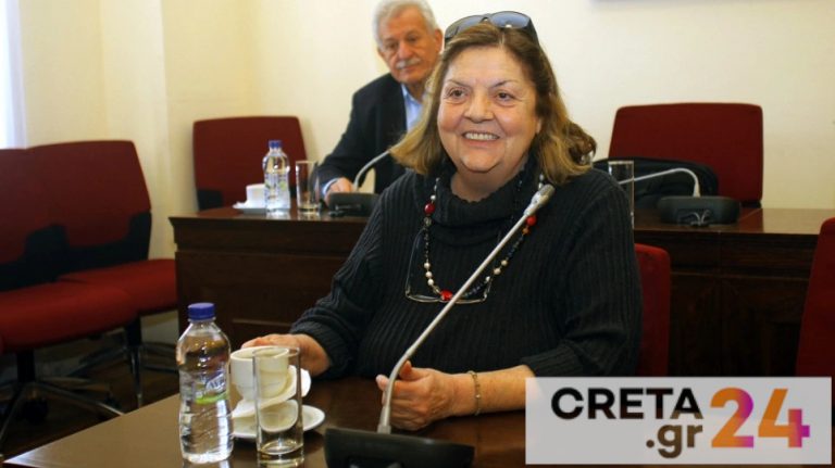 Πέθανε η πρώην βουλευτής της ΝΔ Έλσα Παπαδημητρίου