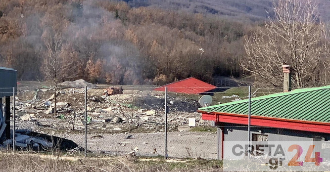 Ισχυρή έκρηξη σε εργοστάσιο – Αγνοούνται 3 άτομα