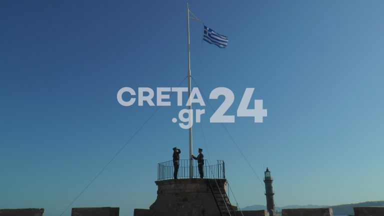 Tα Χανιά τιμούν την επέτειο της 25ης Μαρτίου (εικόνες)