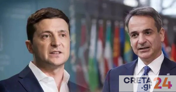 Επικοινωνία Μητσοτάκη -Ζελένσκι: «Αμέριστη υποστήριξη της ελληνικής κυβέρνησης στην Ουκρανία»
