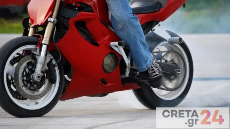 Νεαροί έκλεψαν μοτοσικλέτα και την έκαναν… βίδες!