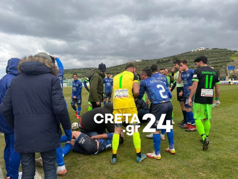 Γιούχτας: Η στιγμή του τραυματισμού του Νύκταρη και η μαρτυρία του Τζανή στην Τηλεόραση CRETA (βίντεο)
