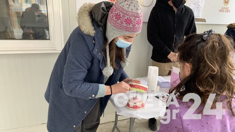 Ηράκλειο: Προληπτικός έλεγχος και φθορίωση σε παιδιά – Για την Παγκόσμια Ημέρα Στοματικής Υγείας