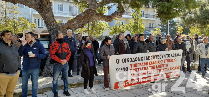 Ηράκλειο: Στους δρόμους οι οικοδόμοι – Στον «πάγο» η οικοδομή