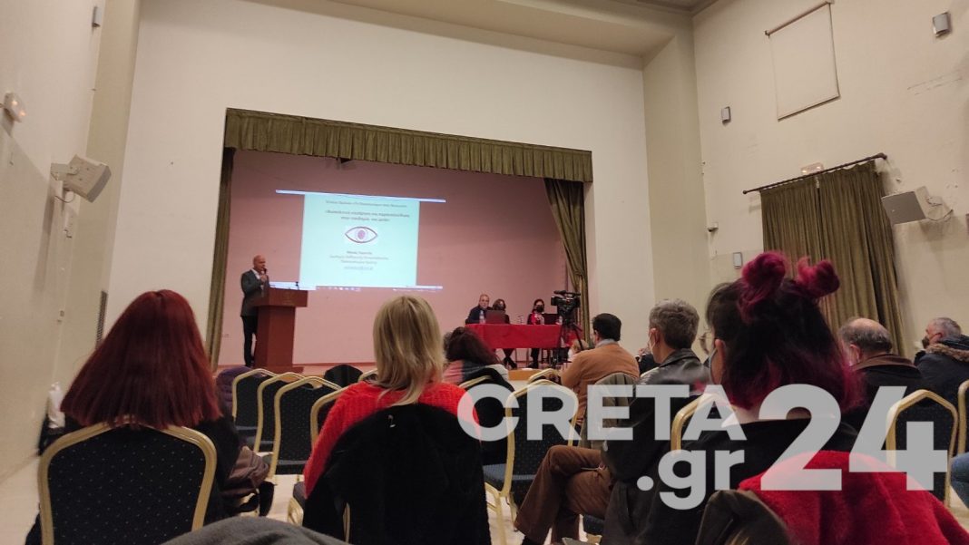 Κύκλος ομιλιών «Το πανεπιστήμιο στην κοινωνία» στο Ρέθυμνο