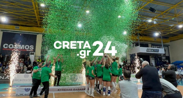 Κυπελλούχος στο βόλεϊ ο Παναθηναικός, 3-1 τον ΑΟ Θήρας