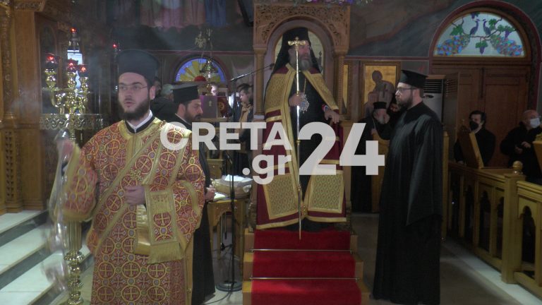 Πρώτος Εσπερινός από το νέο Μητροπολίτη Ρεθύμνης και Αυλοποτάμου