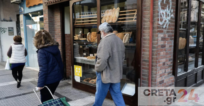 Τρελές αυξήσεις στο αλεύρι μέσα σε μια εβδομάδα -Πώς αυξάνεται η τιμή του ψωμιού, έλεγχοι για κερδοσκοπία