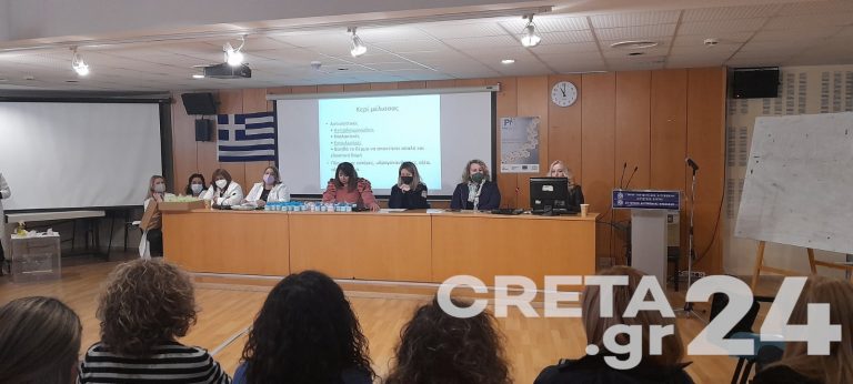 Hράκλειο: Τίμησαν την Παγκόσμια Ημέρα της Γυναίκας στο Αστυνομικό Μέγαρο  (εικόνες-βίντεο)