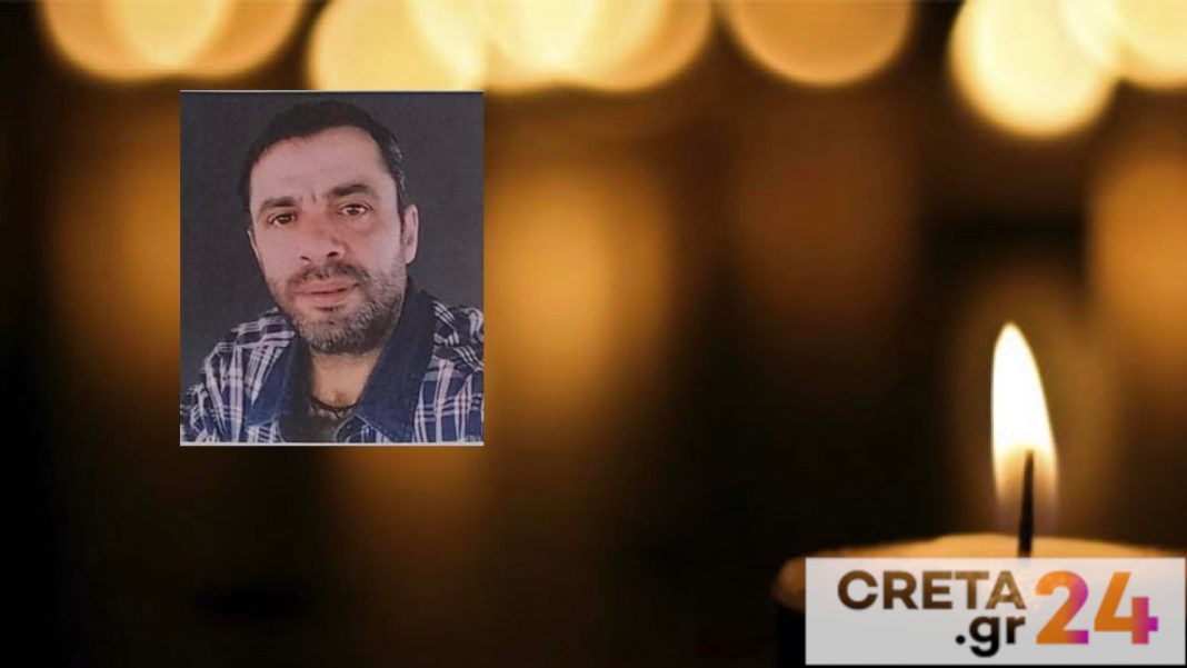 Ηράκλειο: Θλίψη για τον Θανάση που «έφυγε» νωρίς