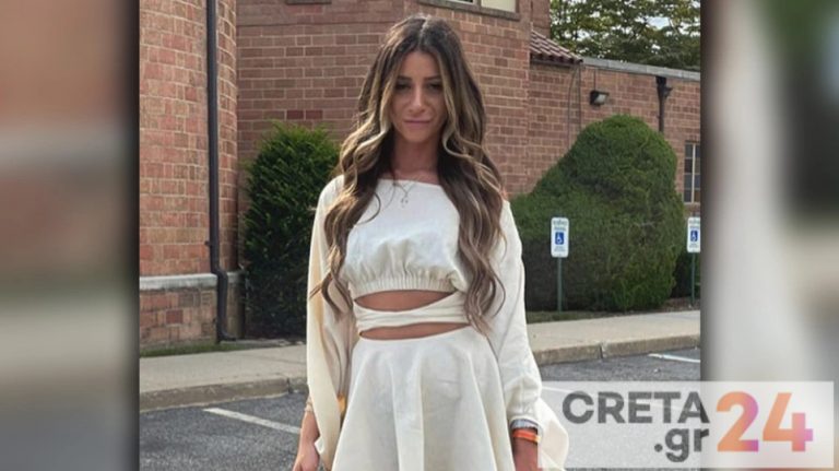 Άγρια δολοφονία ομογενούς από την Τήλο: Βίντεο ντοκουμέντο με την 29χρονη Ειρήνη να εκλιπαρεί για βοήθεια