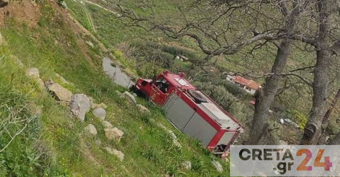 Ηράκλειο: Συναγερμός σε ΕΚΑΒ και Πυροσβεστική για τραυματισμένο άνδρα