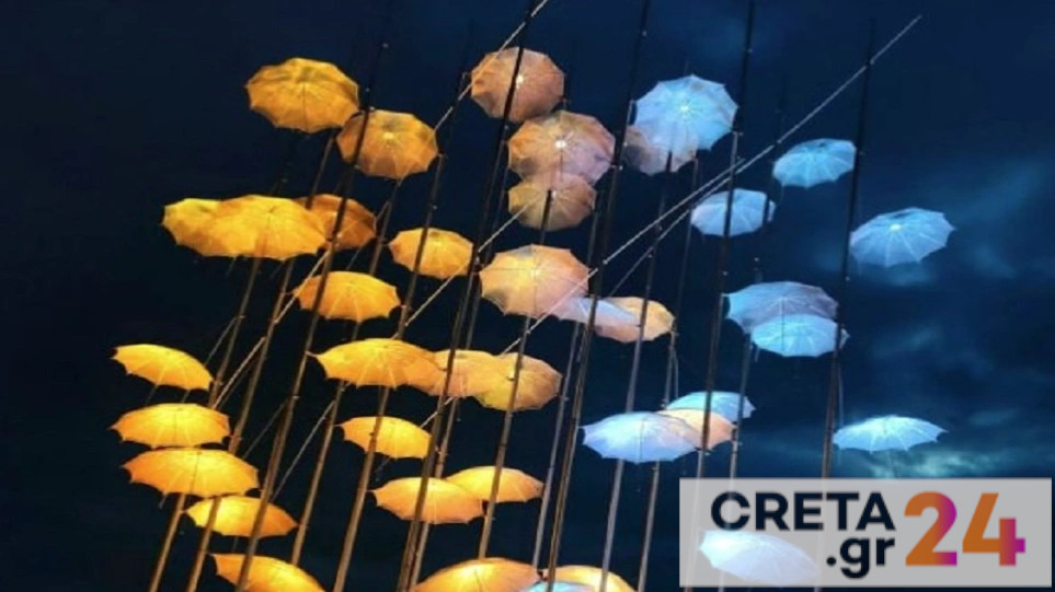 Φωτισμένες με τα χρώματα της ουκρανικής σημαίας οι «Ομπρέλες» και η Βίλα Αλλατίνι