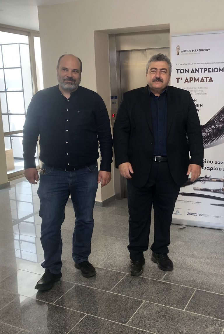 Στη Δημοτική Πινακοθήκη Μαλεβιζίου ο Αντιπεριφερειάρχης Χανίων