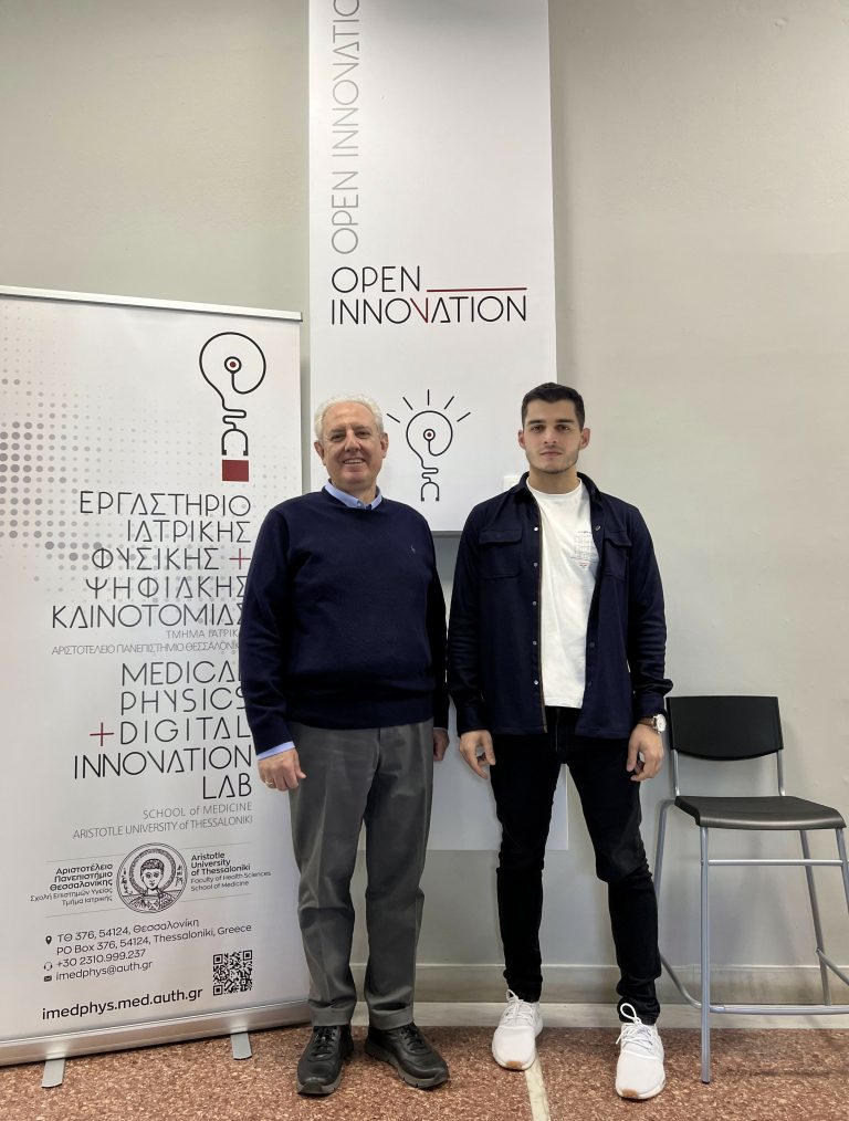 Μεγάλη διάκριση για Κρητικό φοιτητή – Κέρδισε υποτροφία από το ΕΛ.Ι.ΔΕ.Κ.