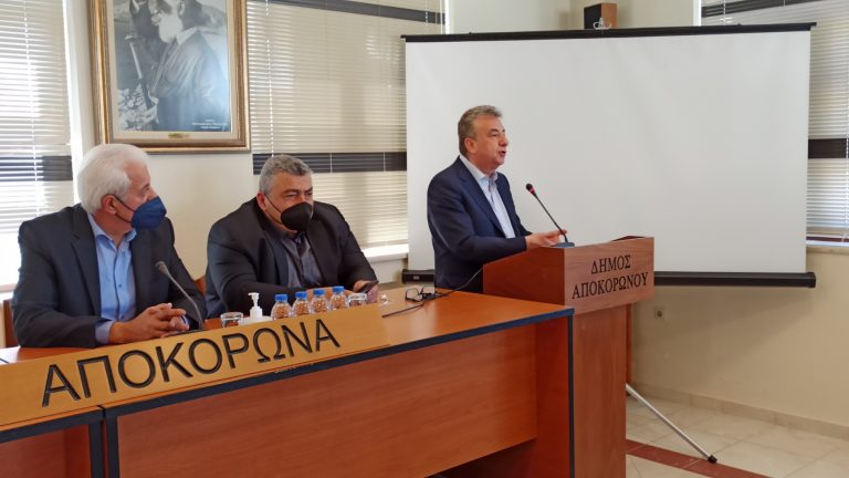 Υπογραφή σύμβασης από τον Περιφερειάρχη για τον βιολογικό στην Γεωργιούπολη.