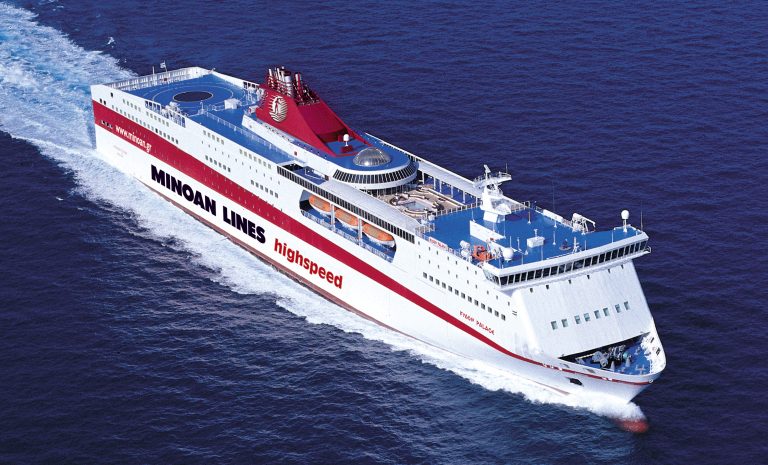 «ΚΥΔΩΝ ΠΑΛΑΣ»: Έκτακτα δρομολόγια στις 19 και 20 Απριλίου