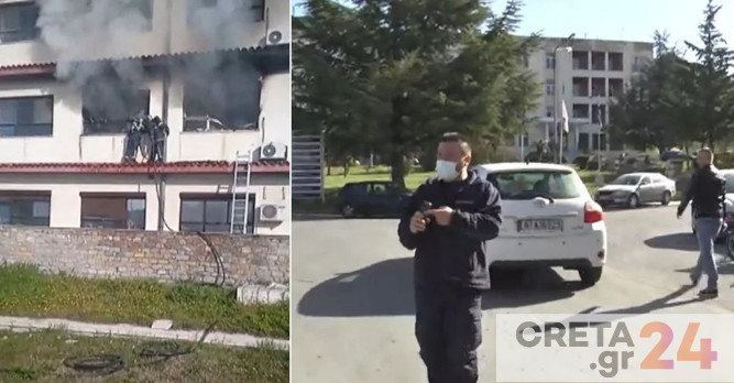 Ένας νεκρός από τη φωτιά στο νοσοκομείο Παπανικολάου