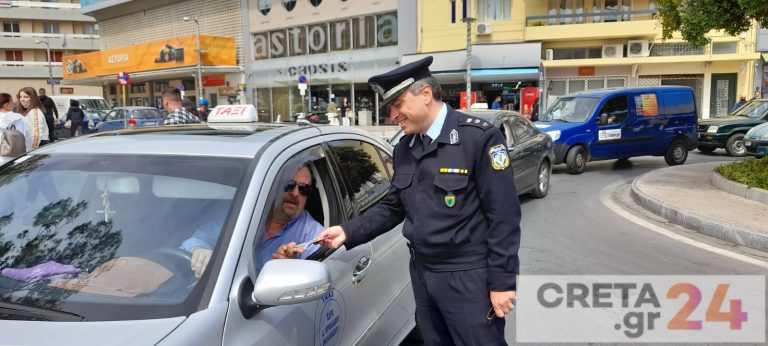 Ηράκλειο: Μοίρασαν ευχές, συμβουλές και… αλκοολόμετρα ενόψει της Ανάστασης (εικόνες)
