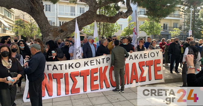 Σε απεργιακό κλοιό το Ηράκλειο – Στους δρόμους οι εργαζόμενοι