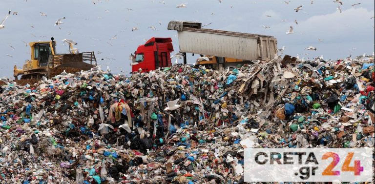 Πέφτουν οι υπογραφές για την μεγαλύτερη μονάδα επεξεργασίας απορριμμάτων στο Ηράκλειο