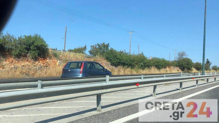 Ηράκλειο: Οδηγούσε ανάποδα στην Εθνική Οδό