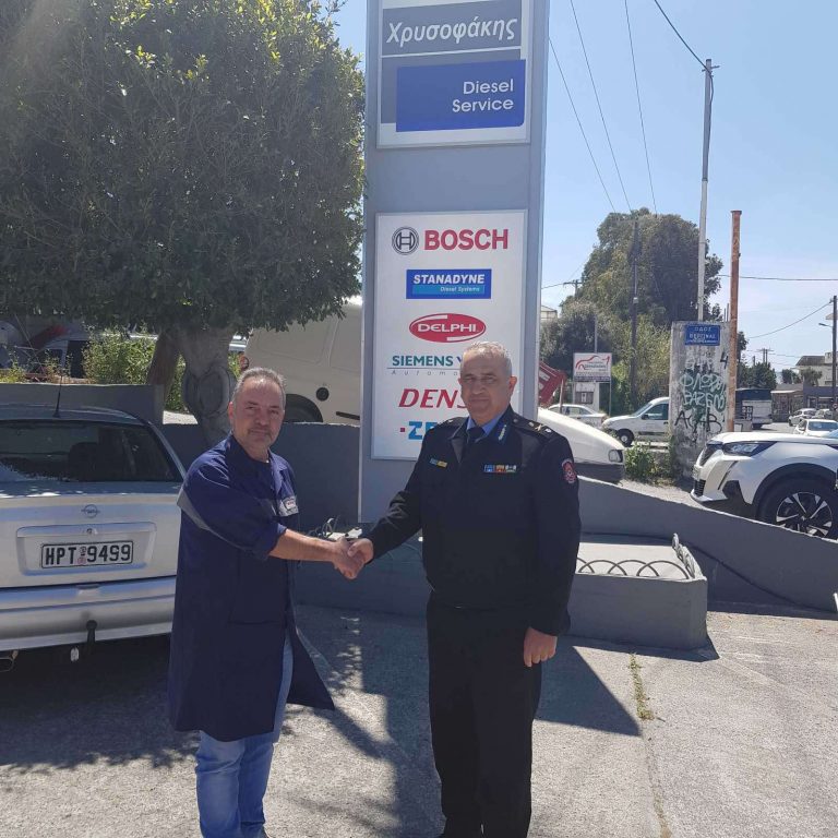 Μια δωρεά στο Ανακριτικό Τμήμα της Πυροσβεστικής Υπηρεσίας Ηρακλείου