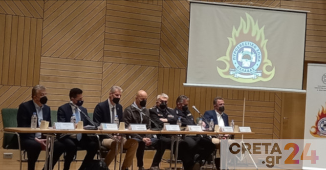 Σύσκεψη για την αντιπυρική προστασία στη Κρήτη, παρουσία Τουρνά – Αμυρά