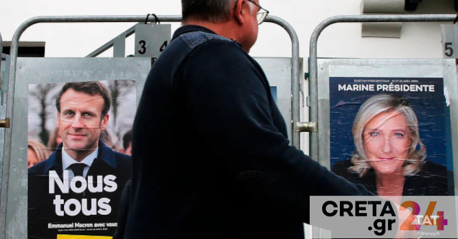 Εκλογές Γαλλία: Ο νικητής του α’ γύρου Μακρόν θα αναμετρηθεί με την Λεπέν στις 24 Απριλίου