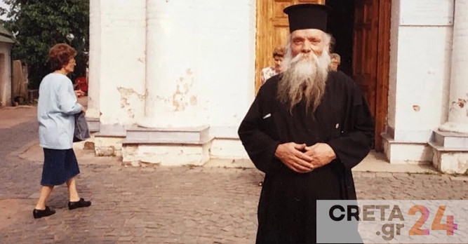 Πατήρ Ευμένιος Σαριδάκης: Η ιστορία του λεπρού που ανακηρύχθηκε άγιος