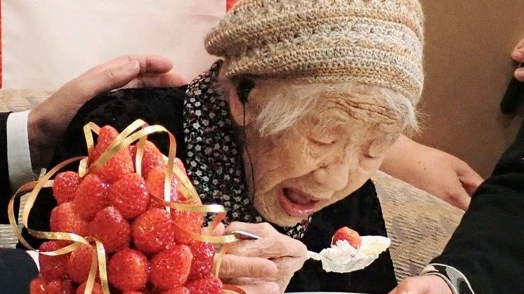 Ιαπωνία: Πέθανε σε ηλικία 119 ετών ο γηραιότερος άνθρωπος στον κόσμο