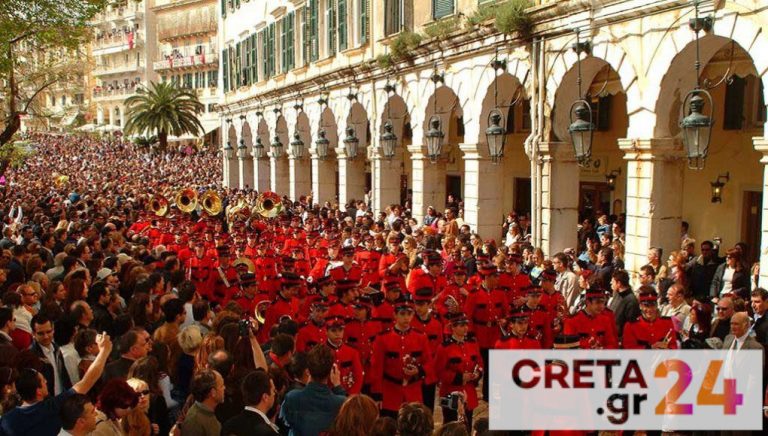 Κέρκυρα: Το δημοφιλέστερο Πάσχα στην χώρα με την περιγραφή ενός Κρητικού