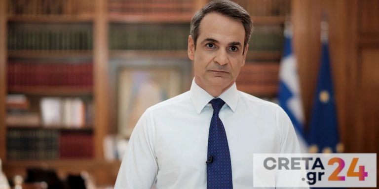 Μητσοτάκης: Θα ανακοινώσω μέτρα για το φυσικό αέριο το Μάιο – Θα εξαντλήσουμε τα δημοσιονομικά περιθώρια