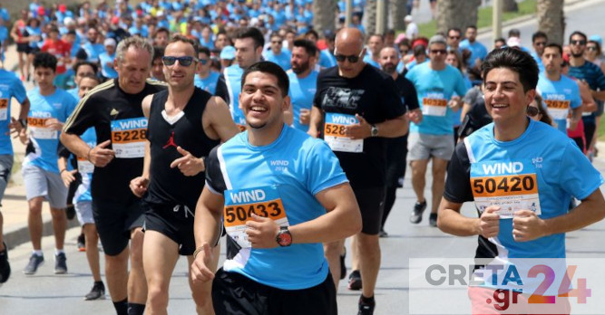 Ηράκλειο: Πληροφορίες για τους συμμετέχοντες στο Run Greece