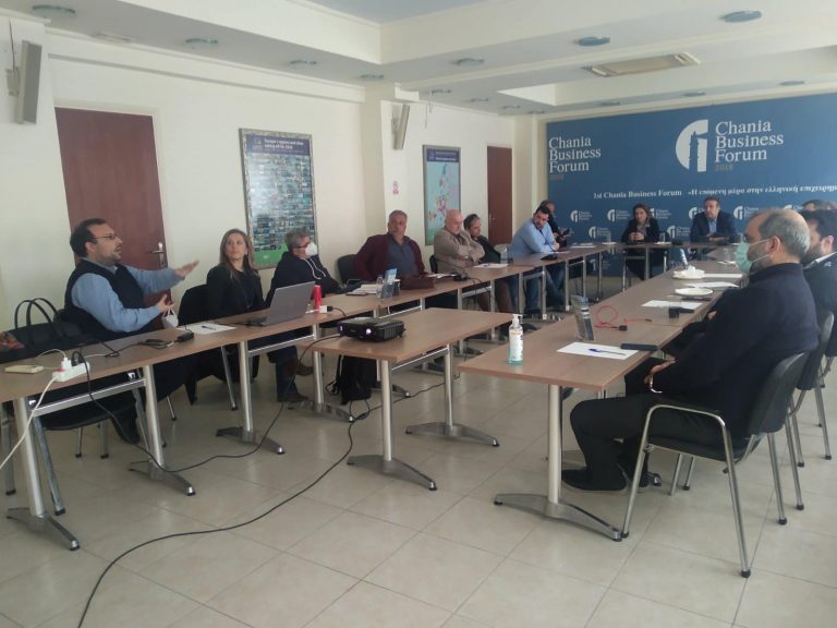 Σεμινάριο για τον Εμπορικό Σύλλογο Χανίων – Ποιοι έδωσαν το παρών