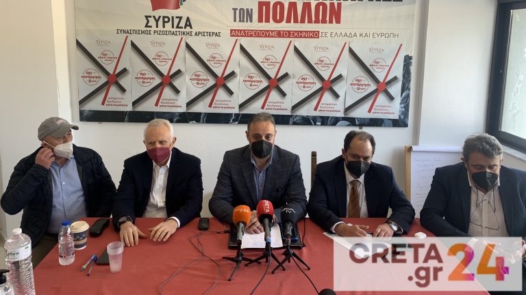 Στο Ηράκλειο ο Αλέξης Τσίπρας