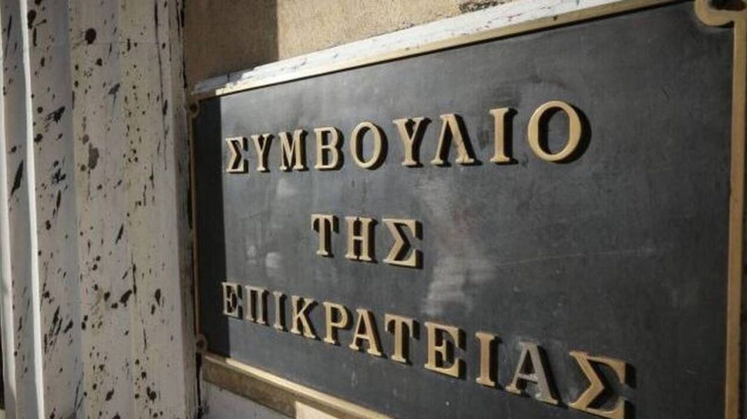 Μετά το Πάσχα η απόφαση του ΣτΕ για τα αναδρομικά 350.000 συνταξιούχων