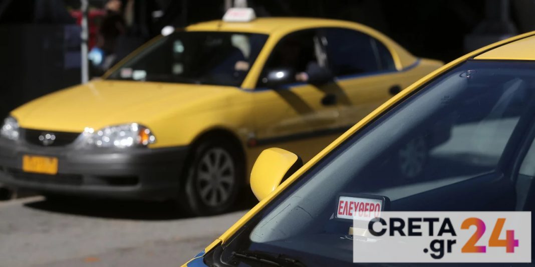 Ηράκλειο: Σε ισχύ οι νέες τιμές των ταξί – Για «αύξηση επιβίωσης» κάνουν λόγο οι οδηγοί